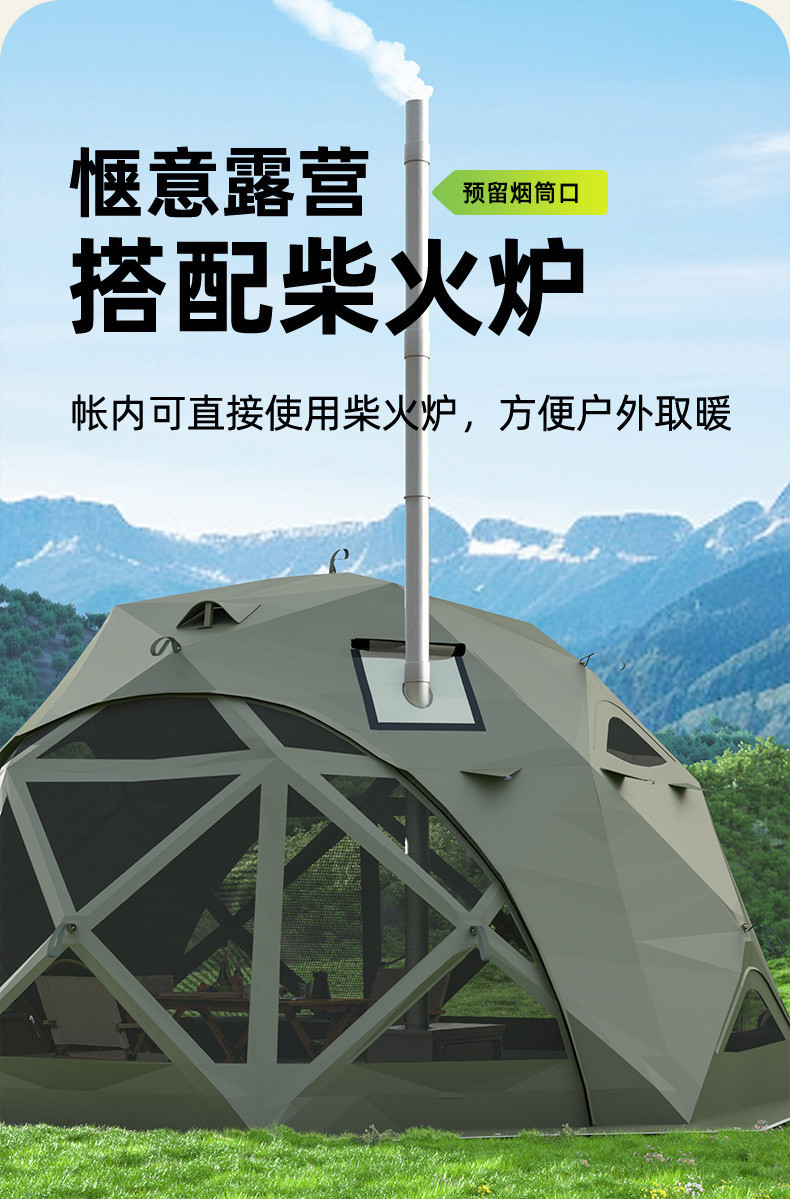 22111f37-7c03-4a3c-972a-f1b8843c2cc8.jpe