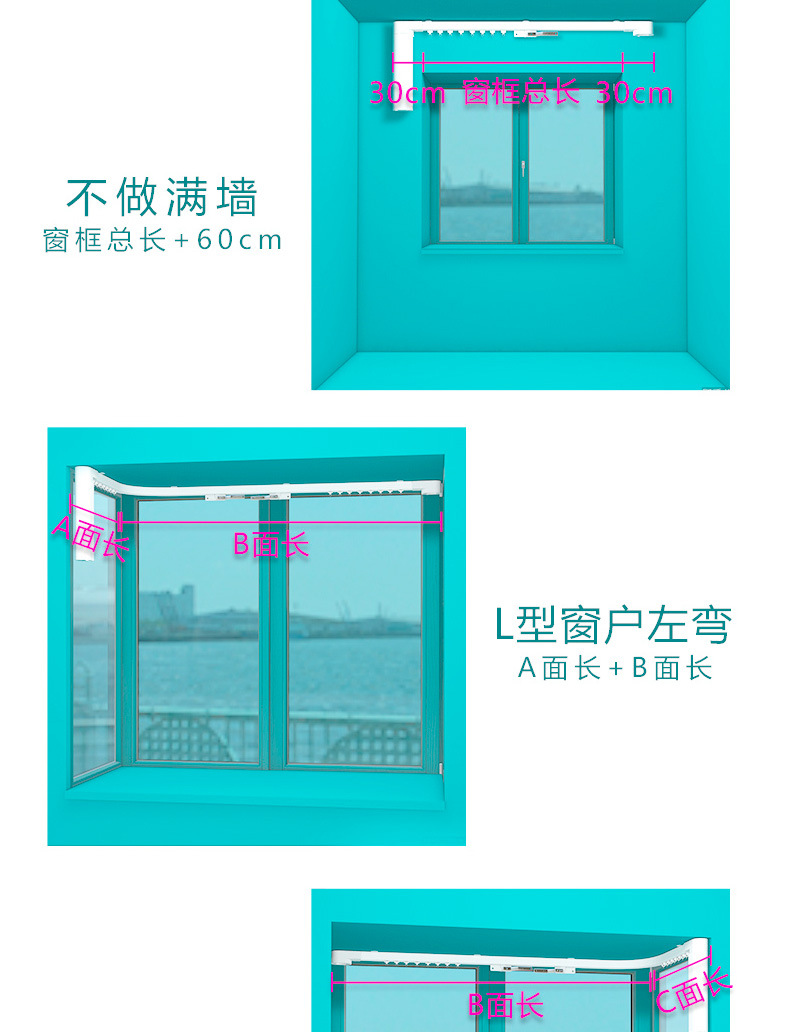 电动_23.jpg