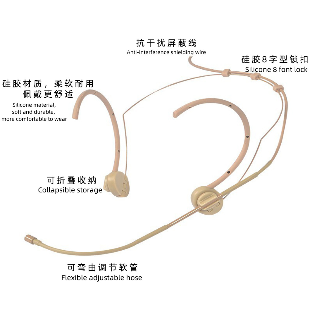 H-12可折叠头戴