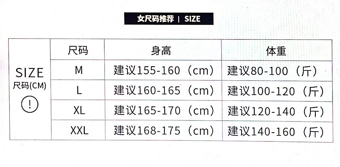 微信图片_20220323144943
