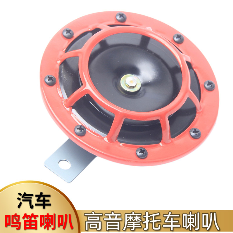 侨派 不用抠图