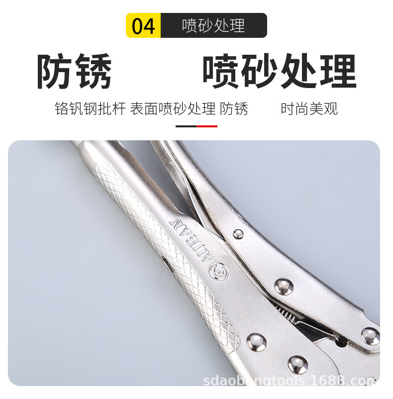 描述图_16