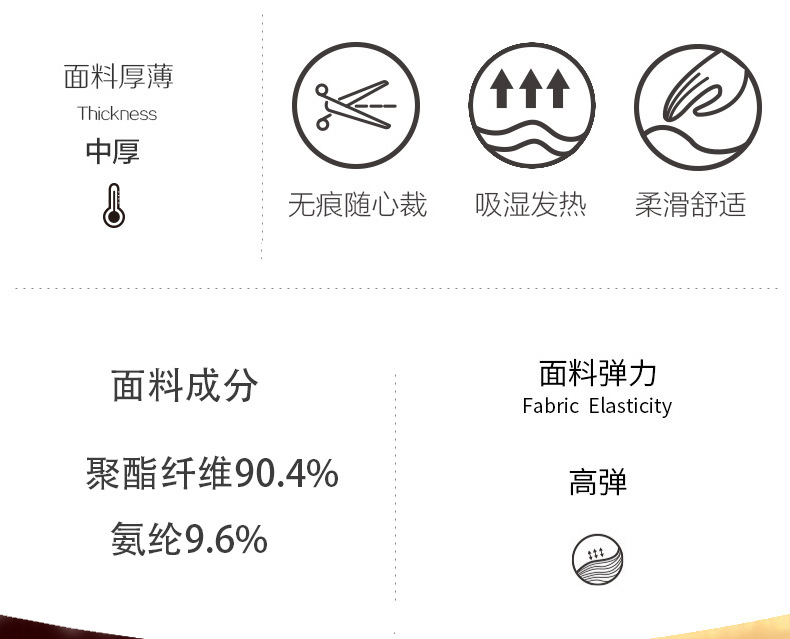 德绒_02