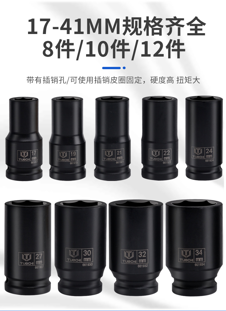 790详情_05.jpg