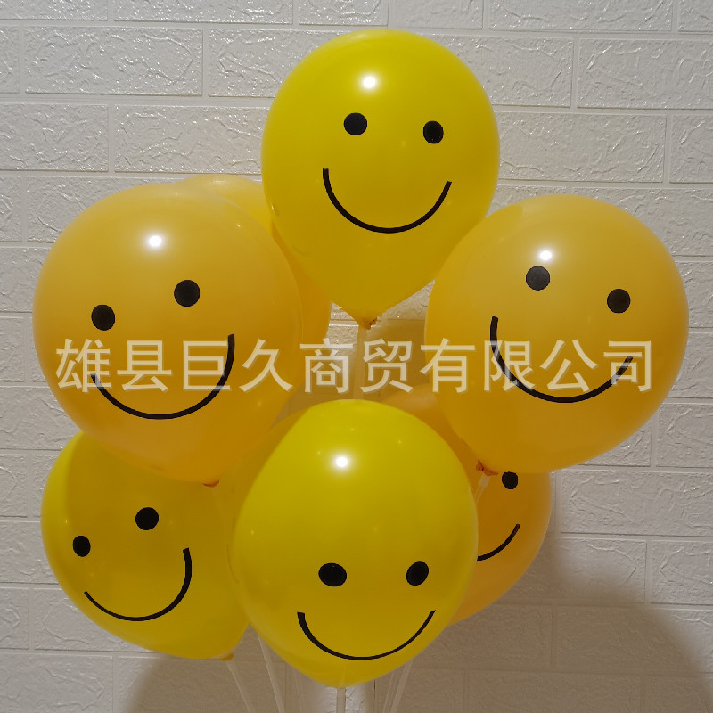 3微信图片_20220104145620_副本