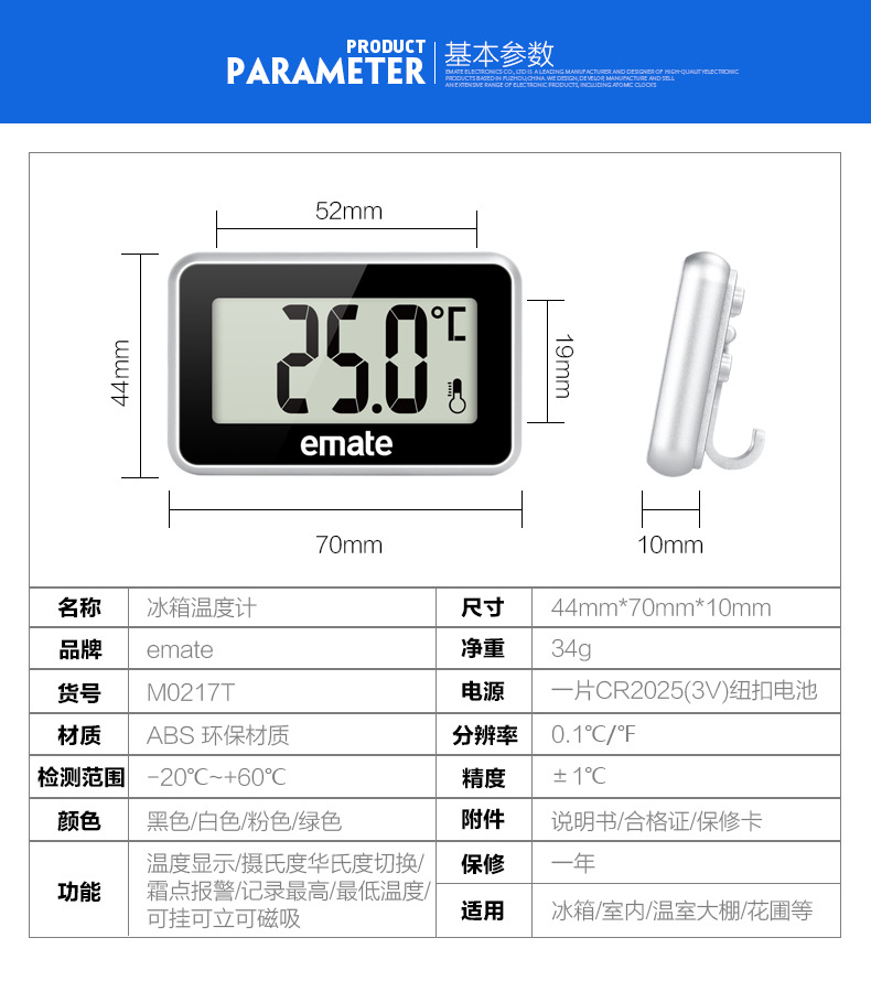 M0217T改_03.jpg