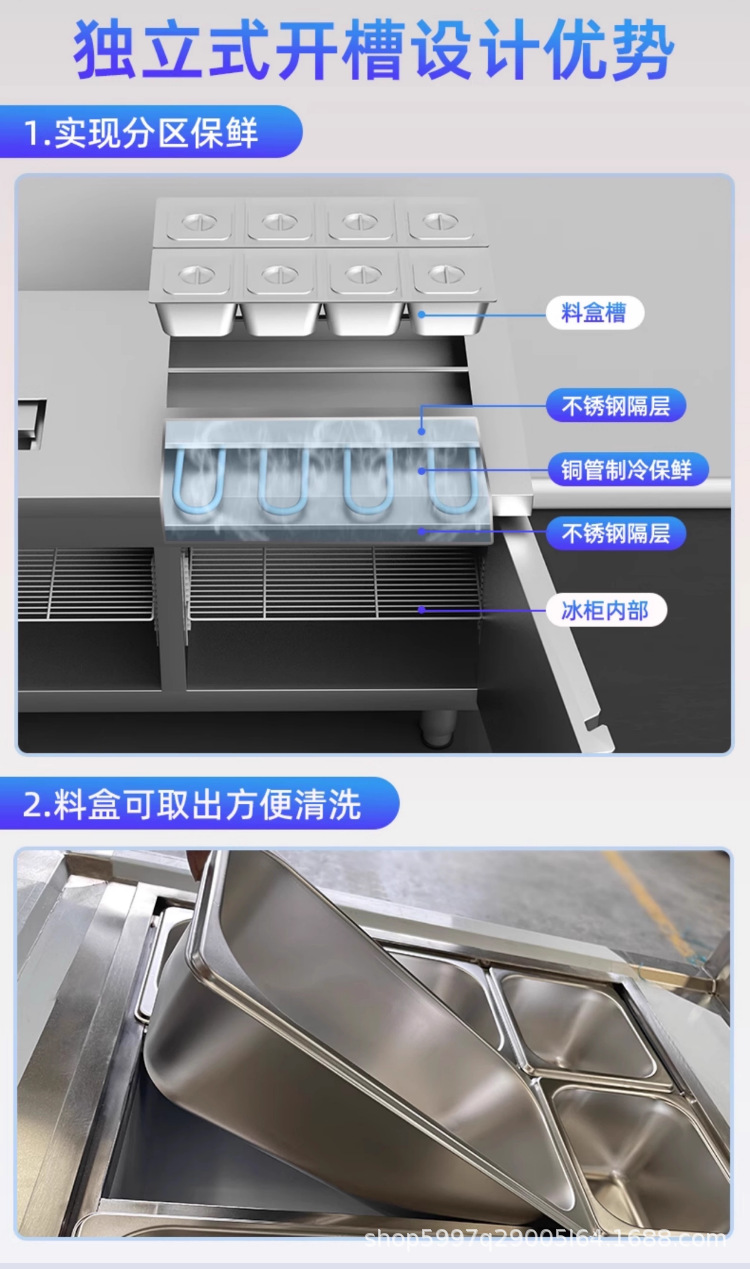 详情-1_11.png