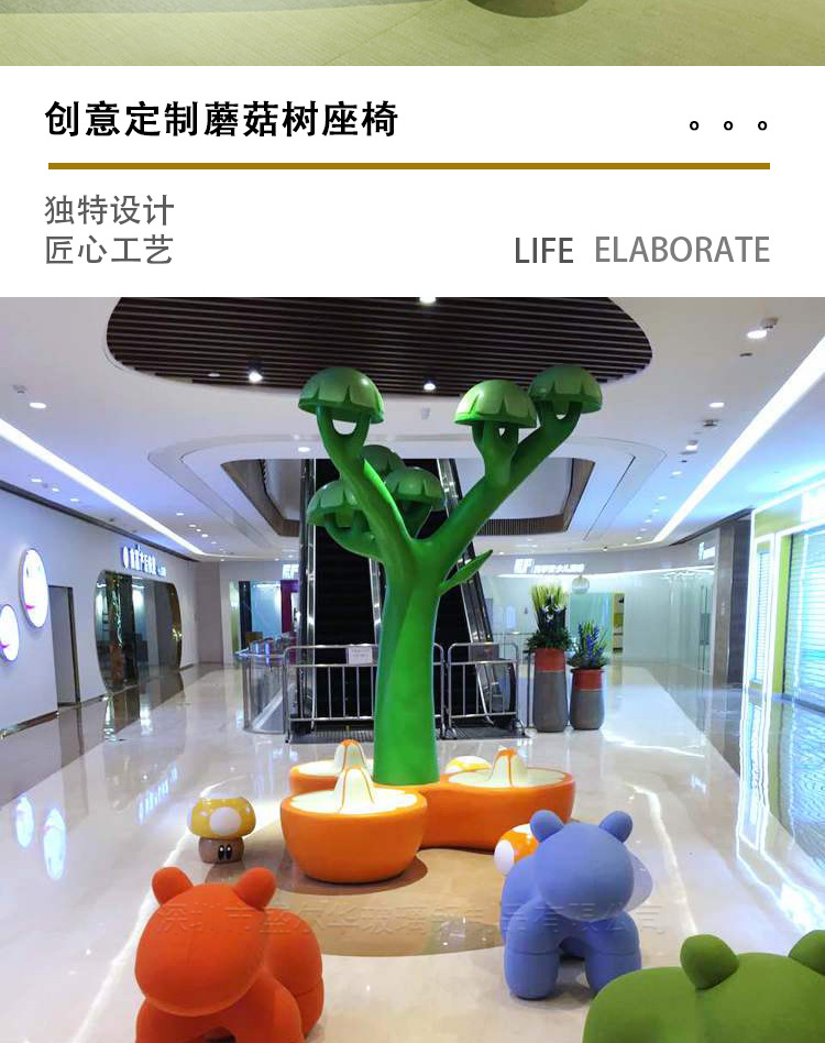 详情_04.jpg