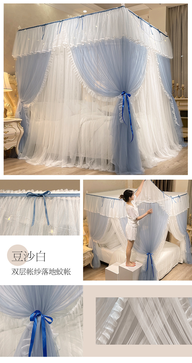 落地蚊帐短板750_03.jpg