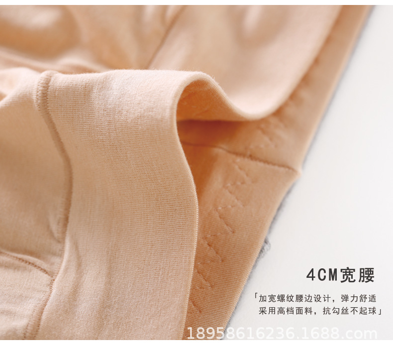 未标题-1_08.png