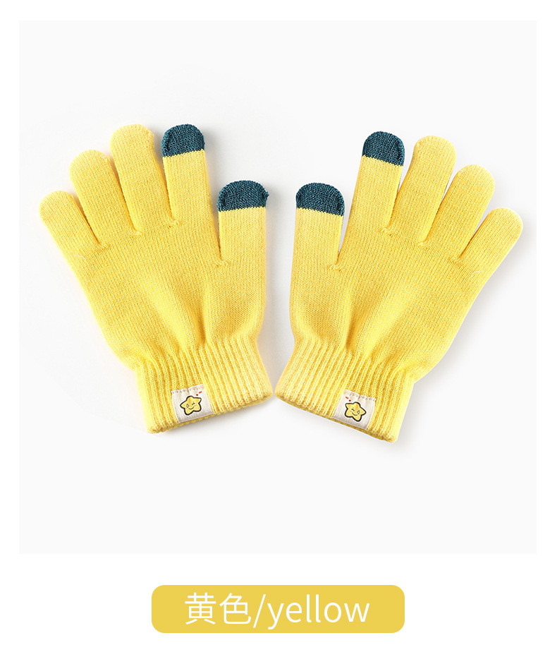 彩色全指手套_11.jpg