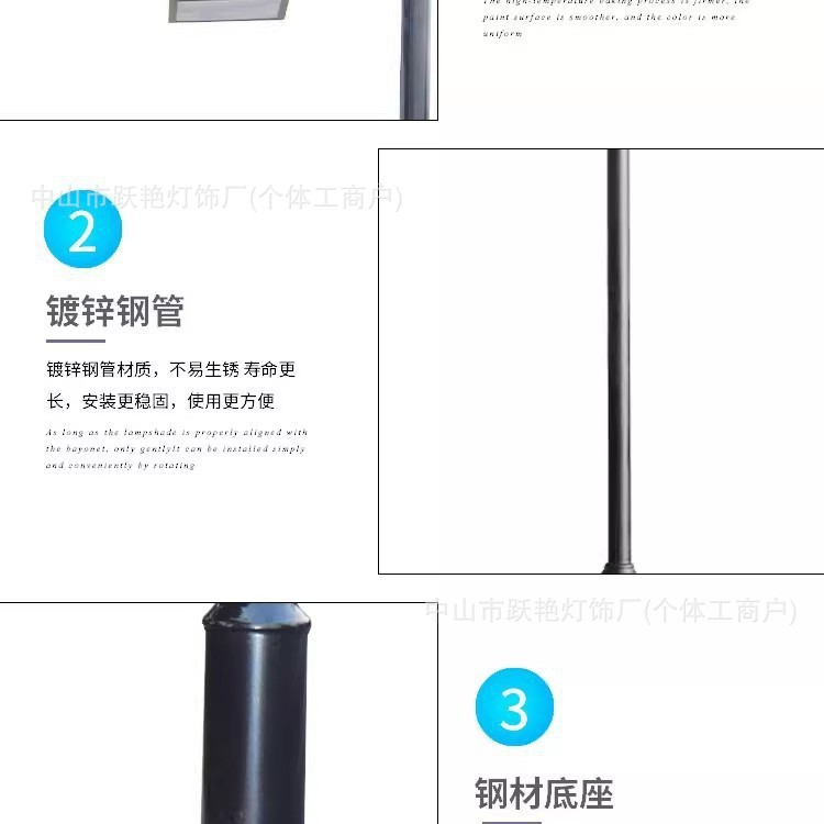 详情图6.jpg