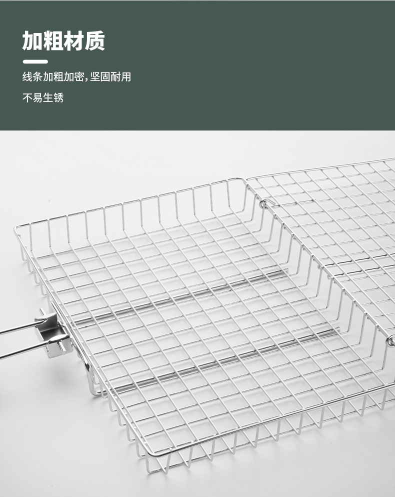 折叠手柄烤烤盘夹（斯塔克）_04.jpg