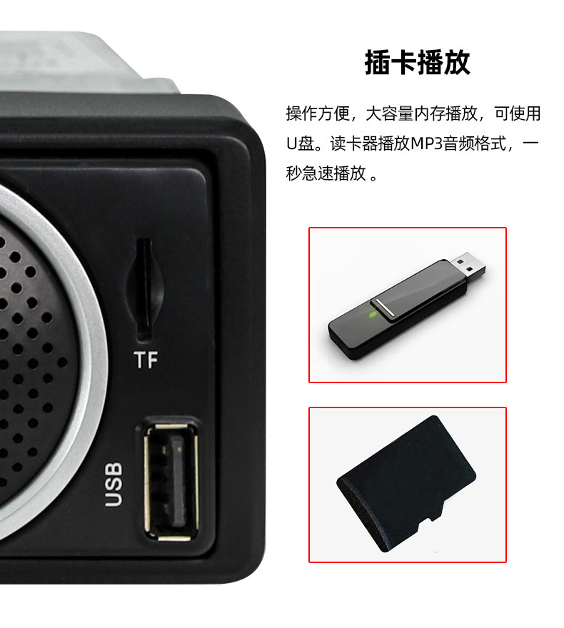 M-900-中文_05.jpg