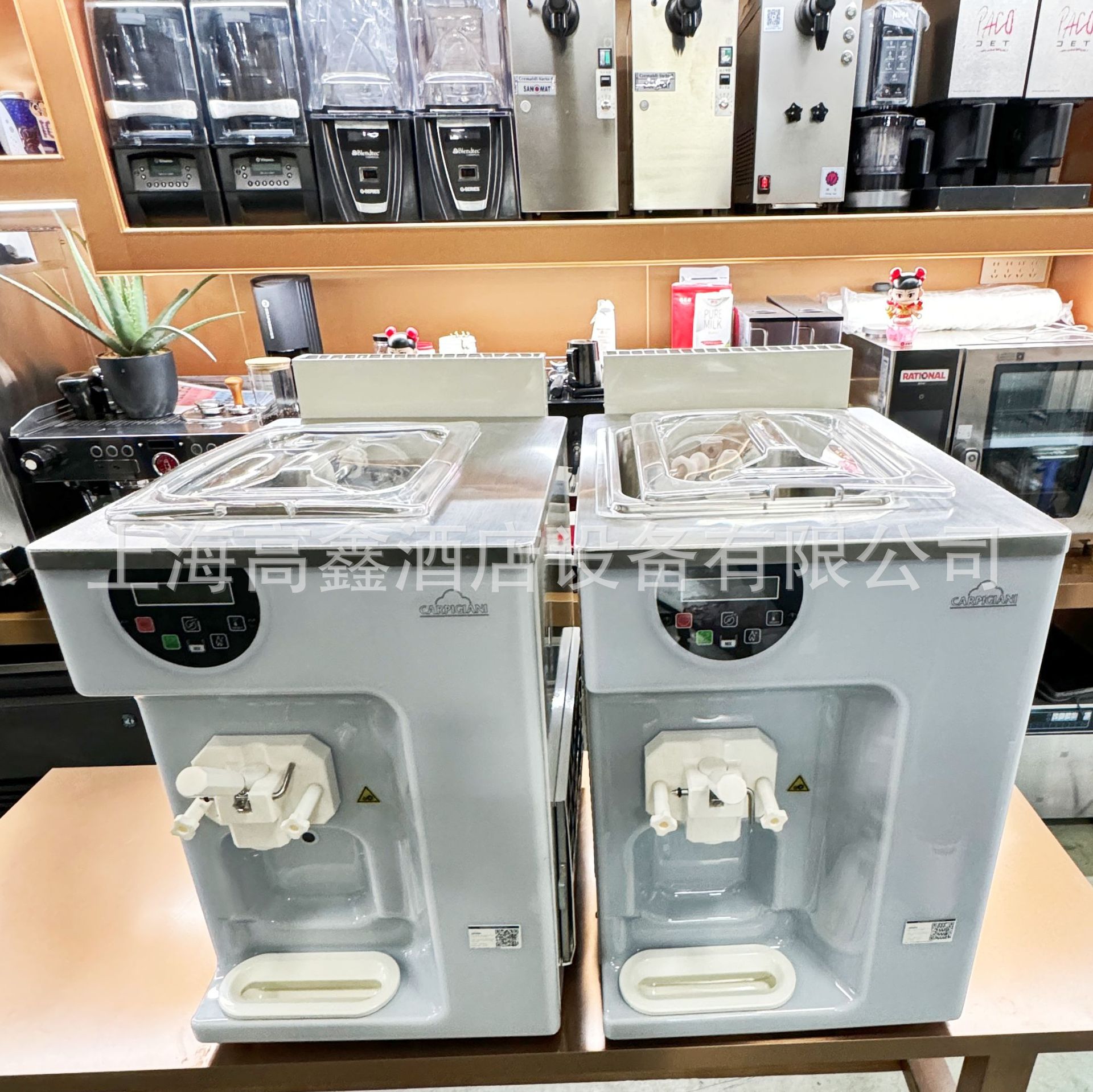 Carpigiani卡比詹尼191/P/SP冰淇淋