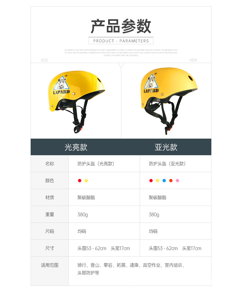 详情页_04.jpg
