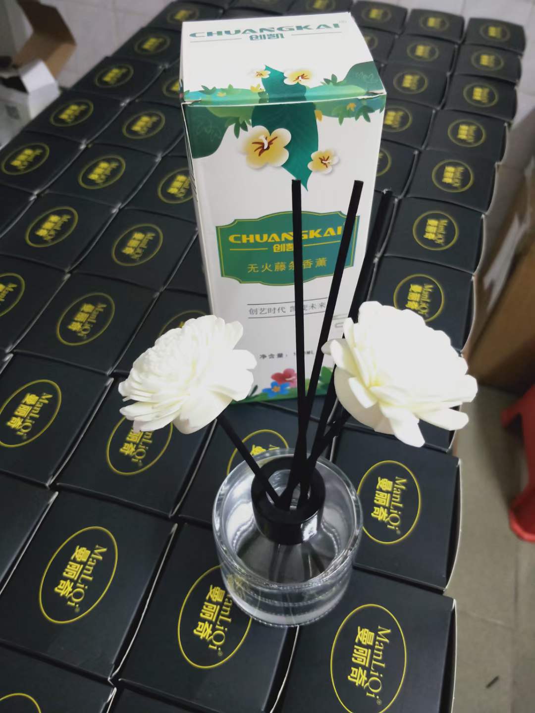 微信图片_20230727141011