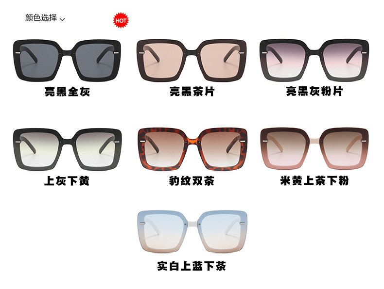 太阳镜_03.jpg