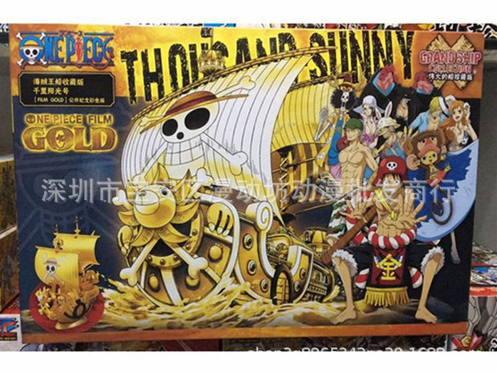 5566791898_1952449598_副本8