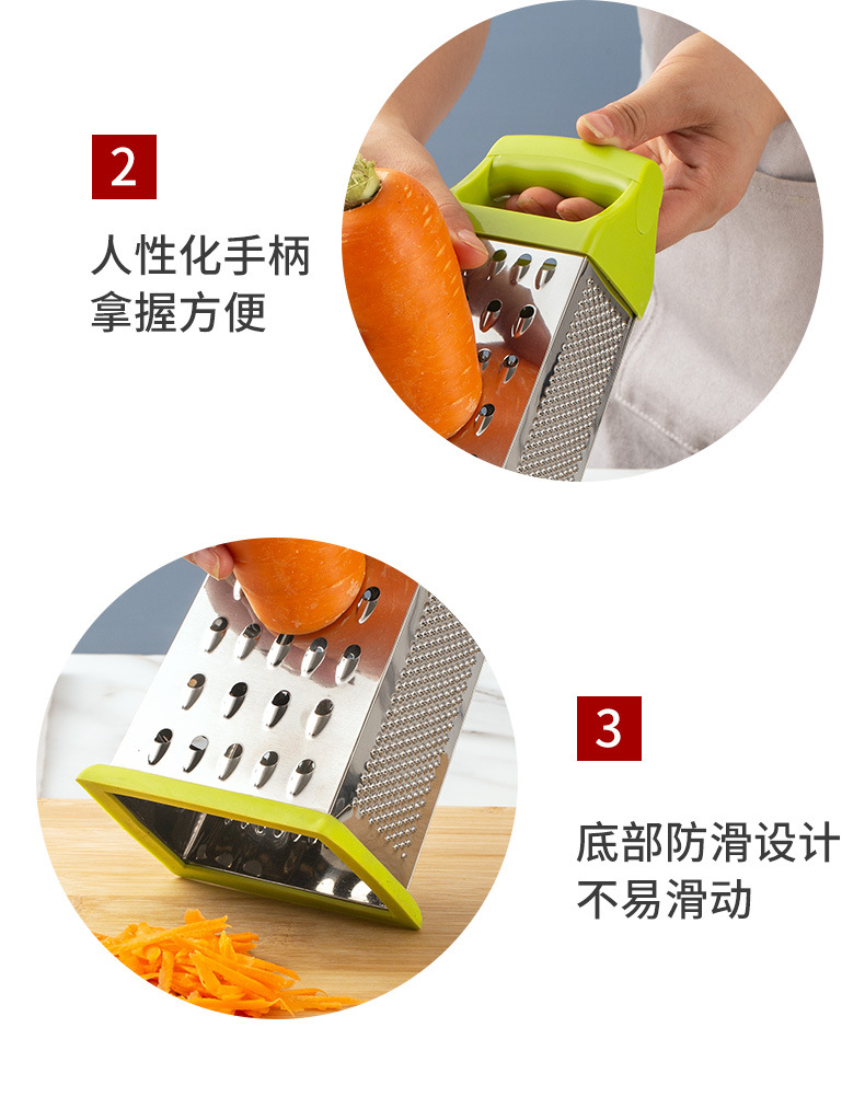 详情页_08.jpg