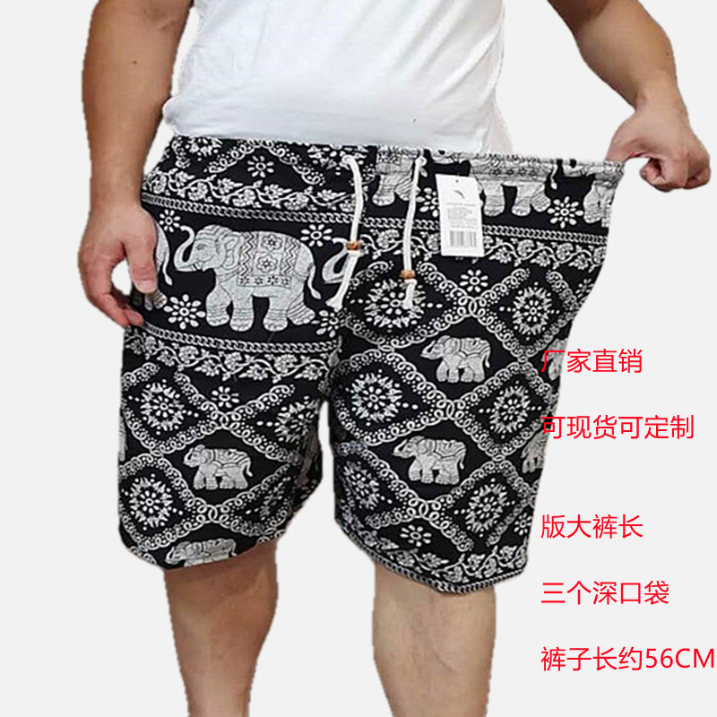 16911565202_2065021698_副本