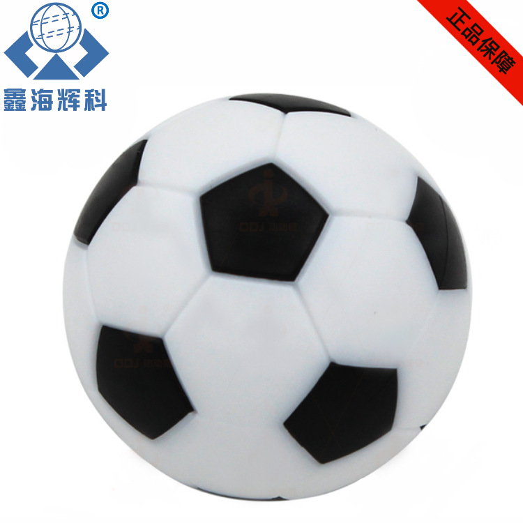 QQ图片20220905111233