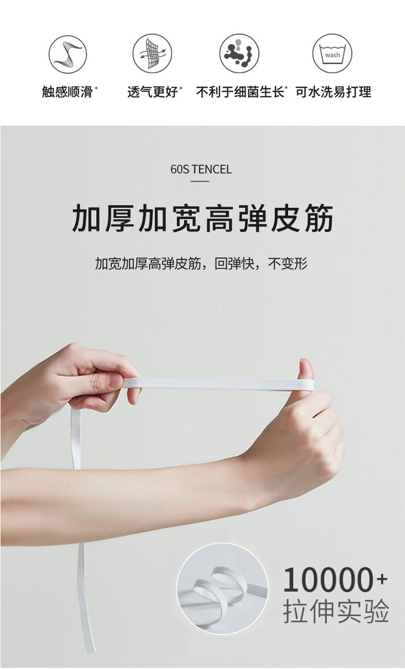 薄荷绿_04.jpg