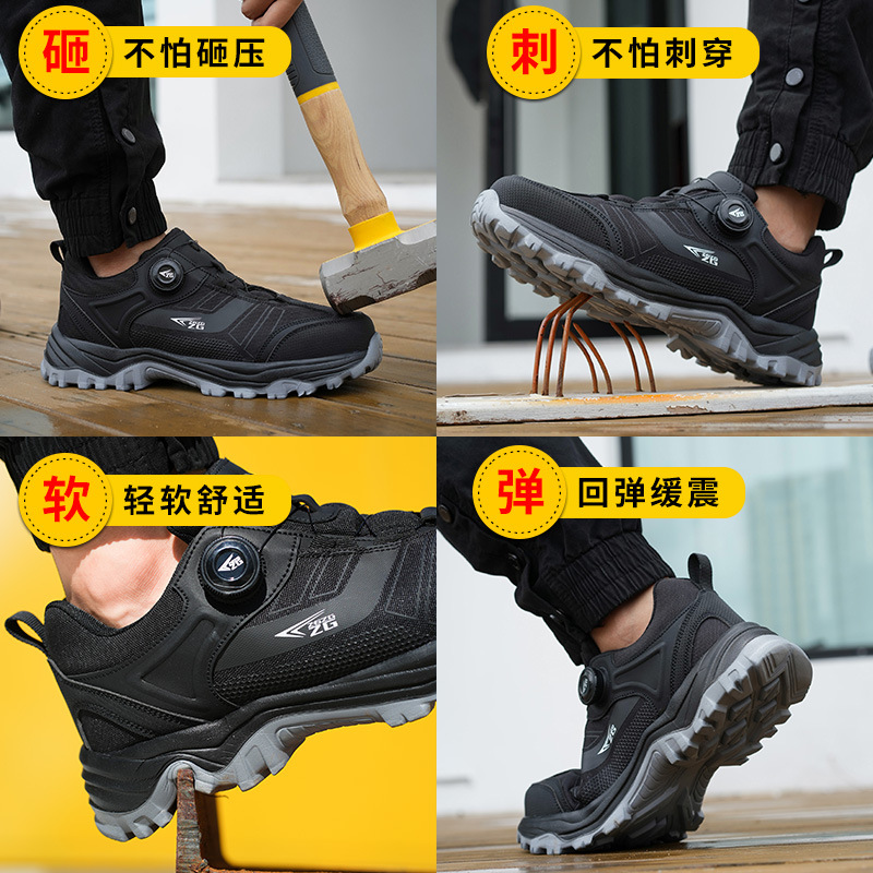 921组合图.jpg