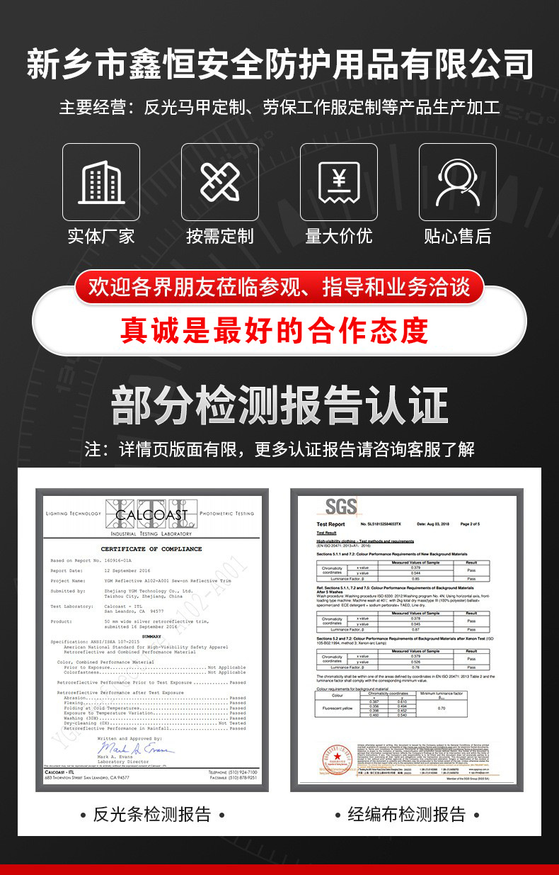 O1CN01war5cu2BnSwSXhEfu_!!2211