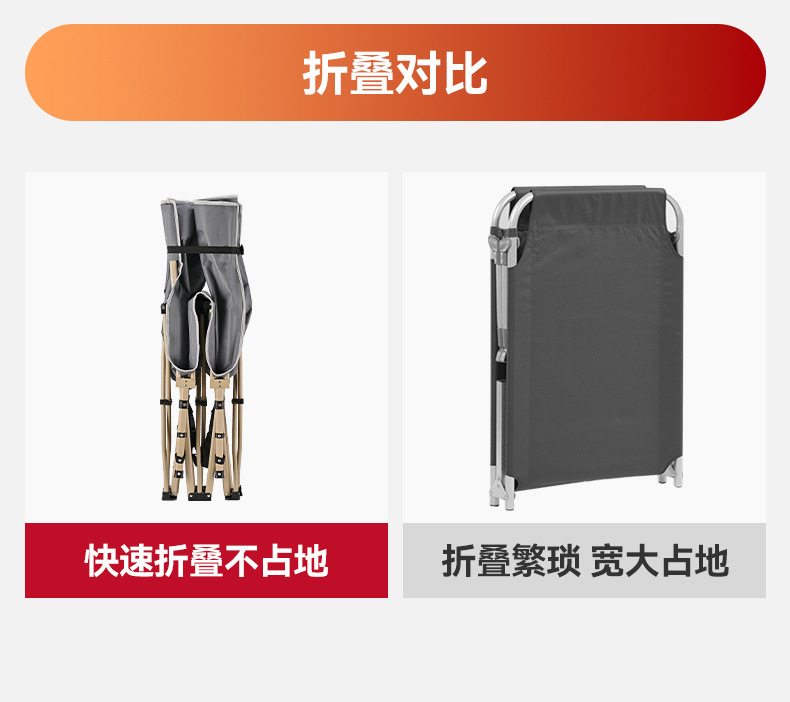 8773b90f-7748-40c3-b19b-6e6c962d626e.jpe