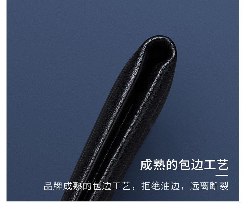 精品描述_11.jpg