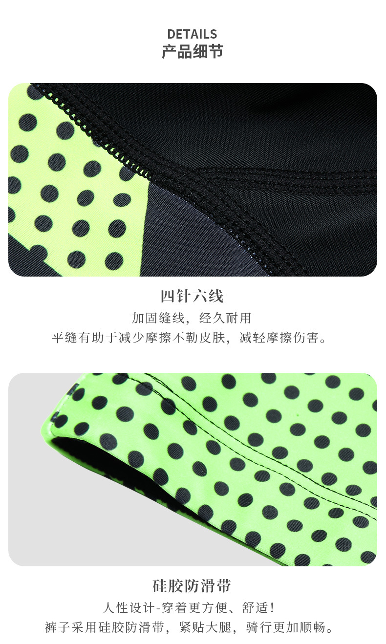 1171系列详情_13.jpg