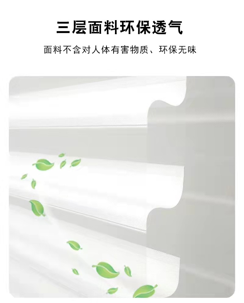 详情4.jpg