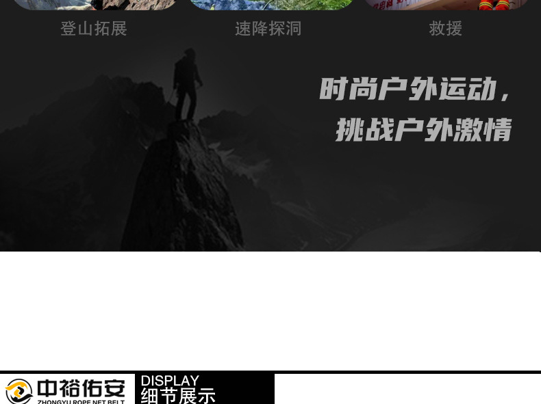 黑黄D型自动锁详情页_08.jpg