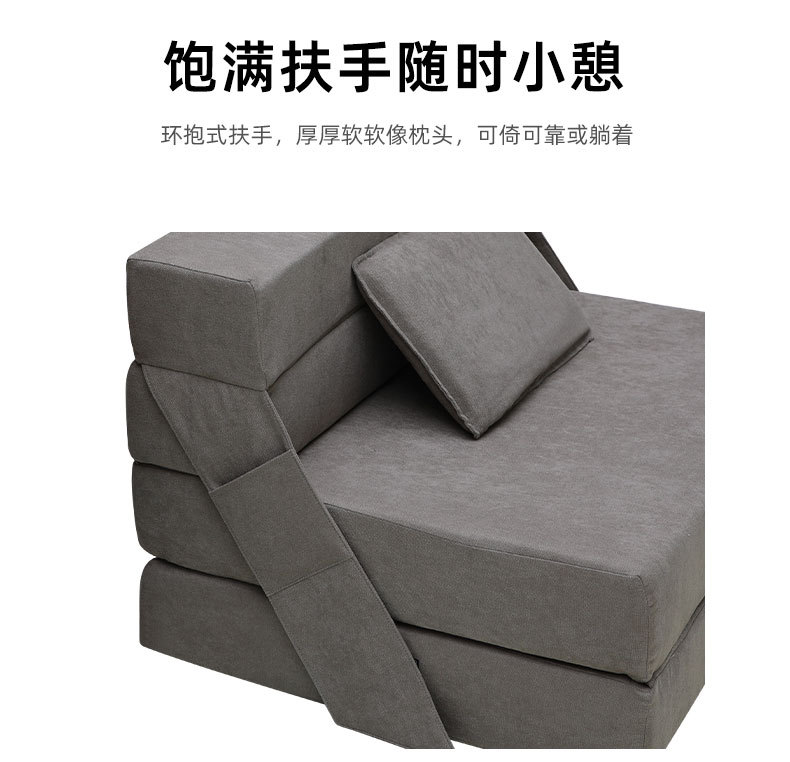 详情_10.jpg