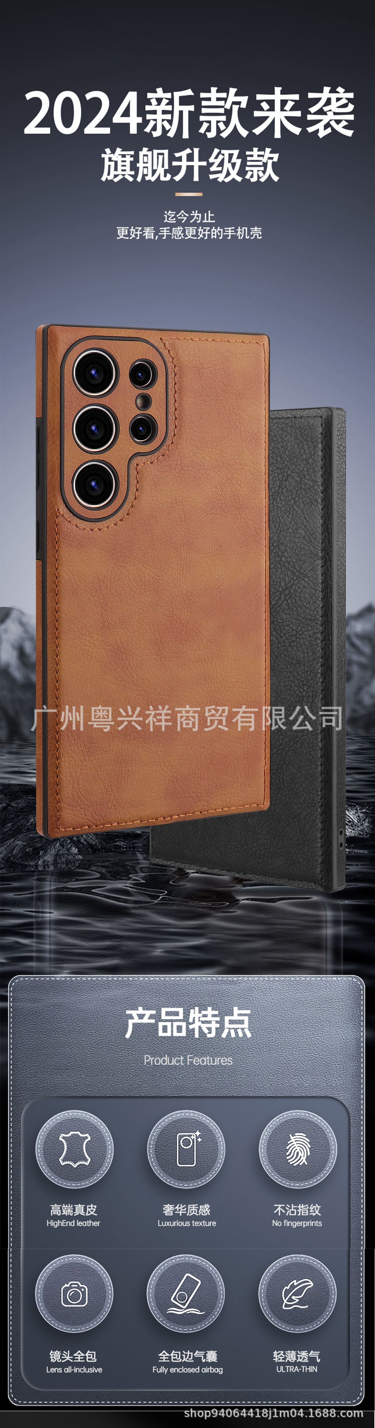 组-1-拷贝_01
