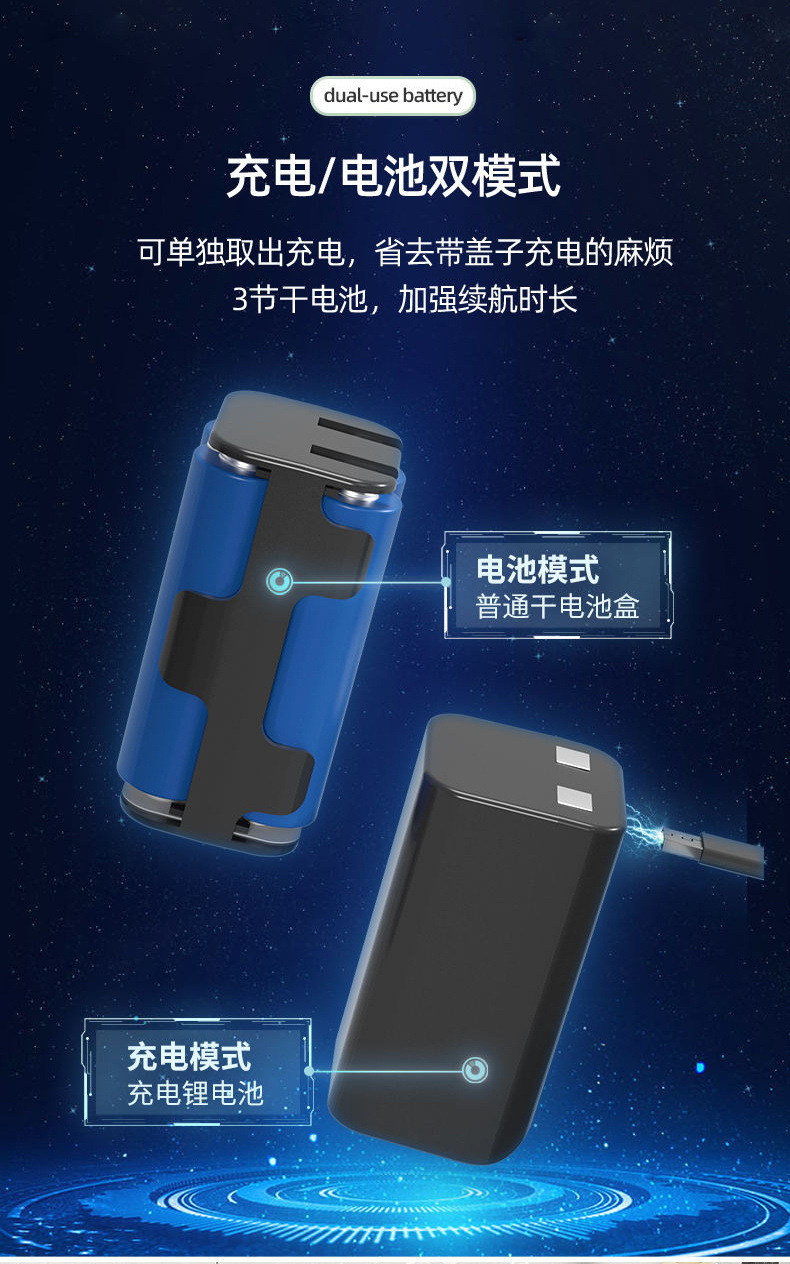 711b78e9-0029-497e-ae71-62dec6ef3a97.jpe