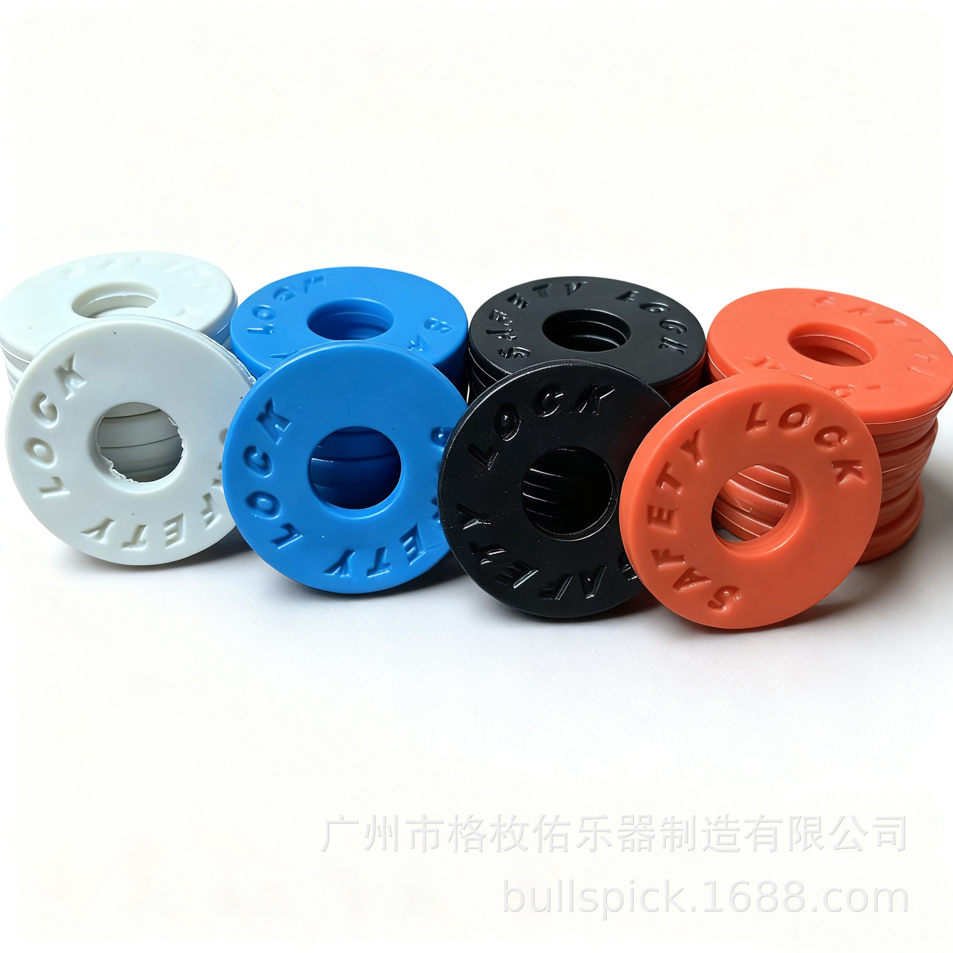 白底图处理 (1).jpg