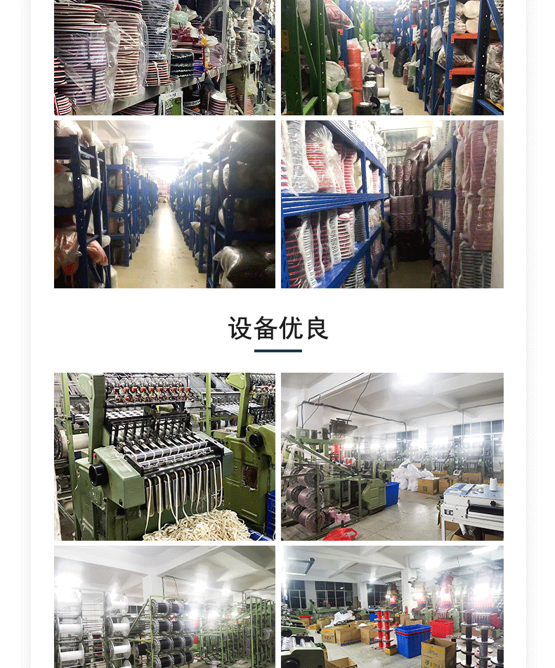 30个长格SKU_14.gif