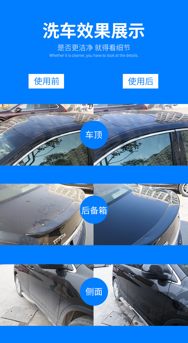 eec651e1-c56e-4a0b-a4f9-094a7710d1e6.jpe