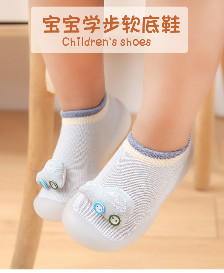 详情-(2)_01.jpg