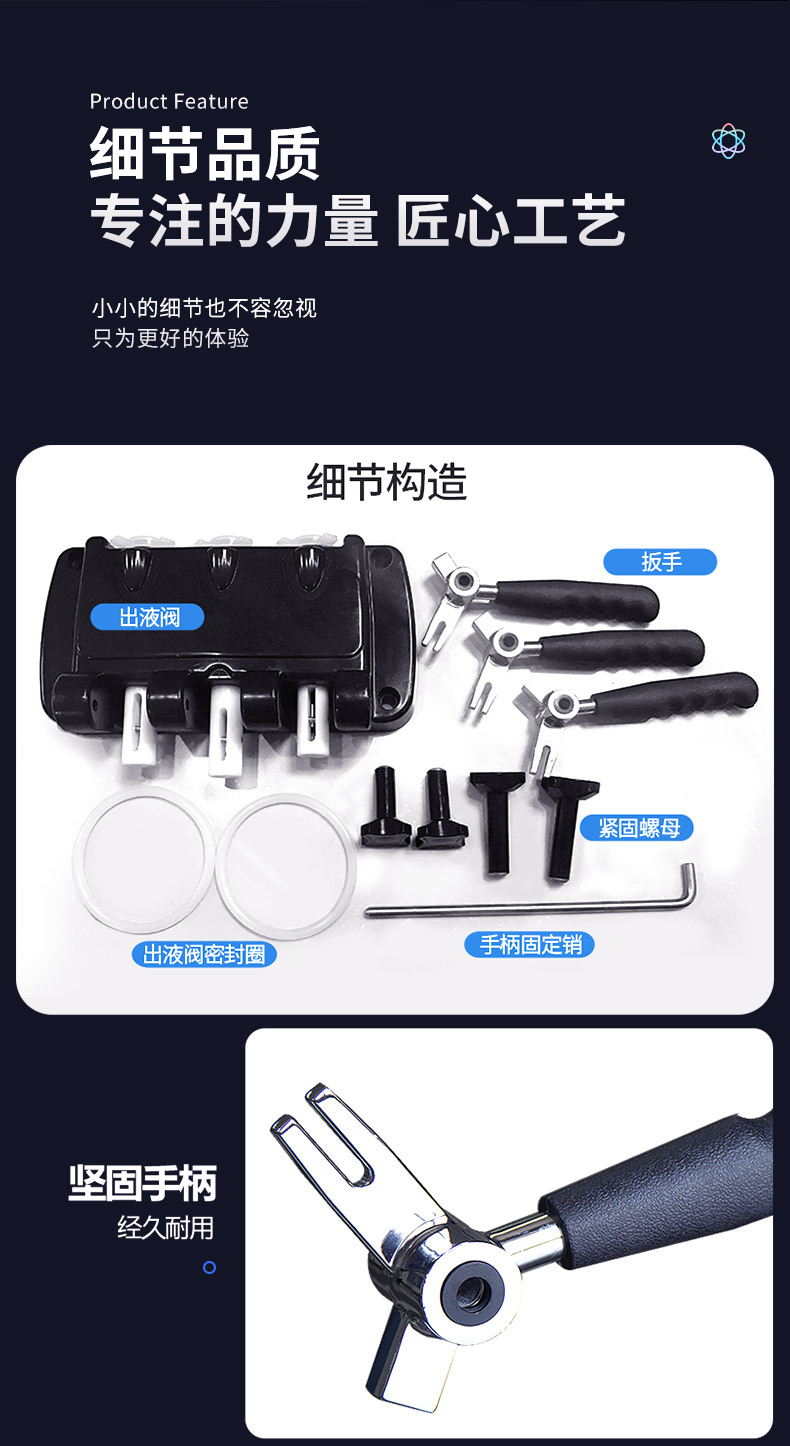 CKX100PLUS详情优化_16