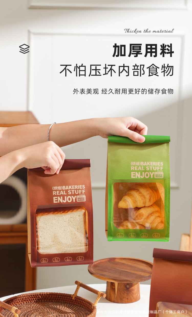 详情页_04.jpg