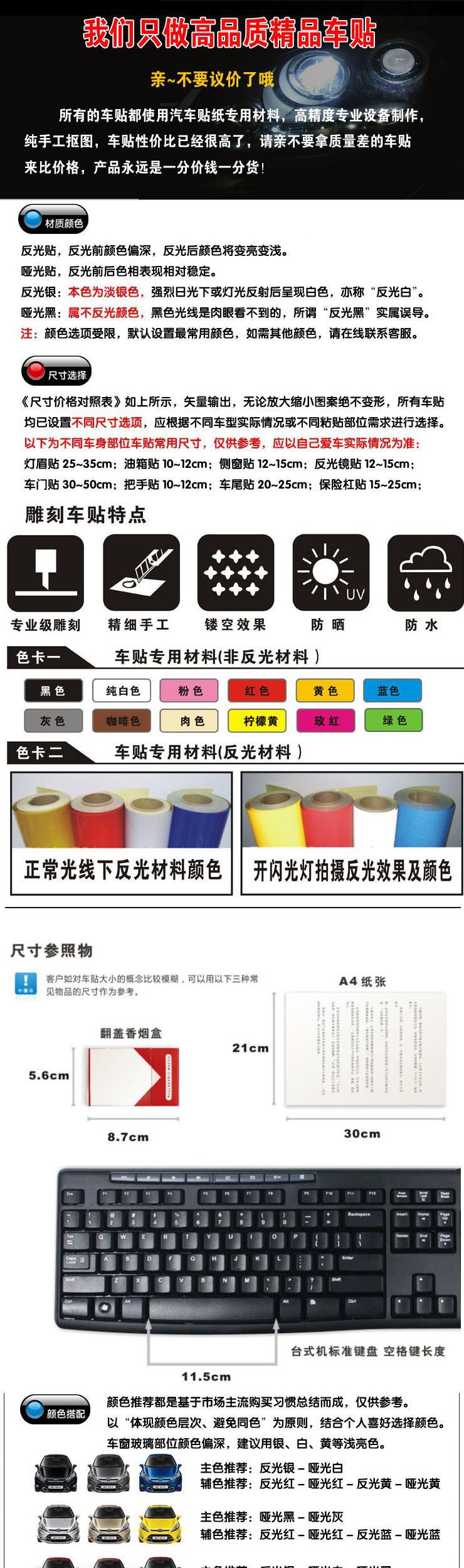 T2IRzUXbxbXXXXXXXX_!!164022236