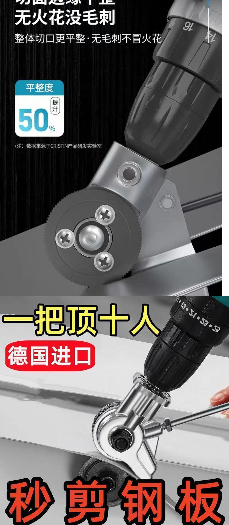 a7d428c2-6c5c-4f6b-940e-1a110e53ca28.jpe