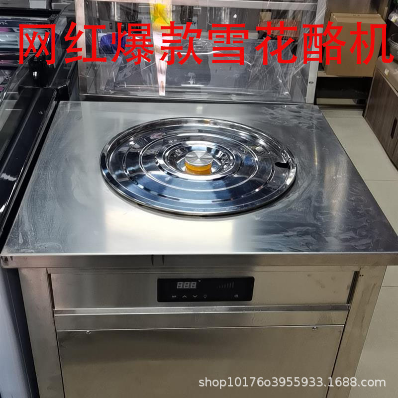 微信图片_20251105092701_378_3.jpg