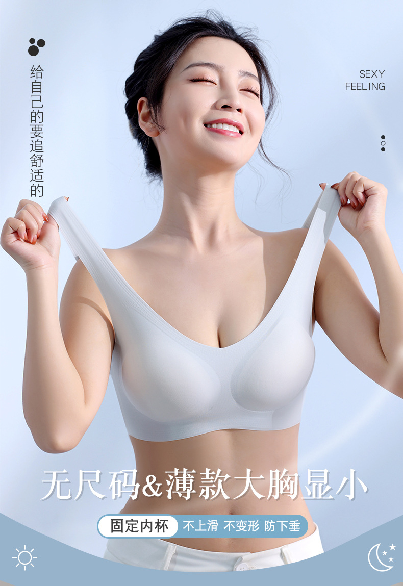 112-详情页_01.jpg