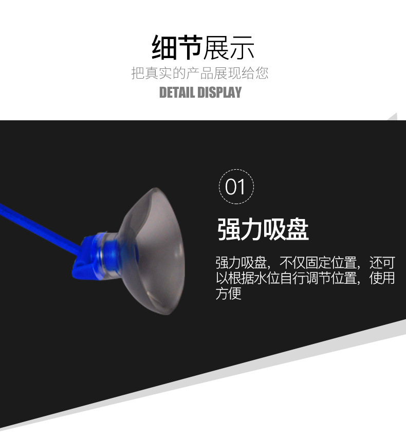 喂食圈详情修改---副本_05