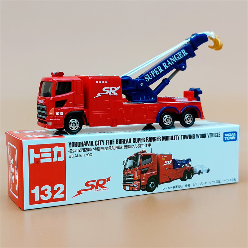 加长款-132号-横滨消防拖车-红