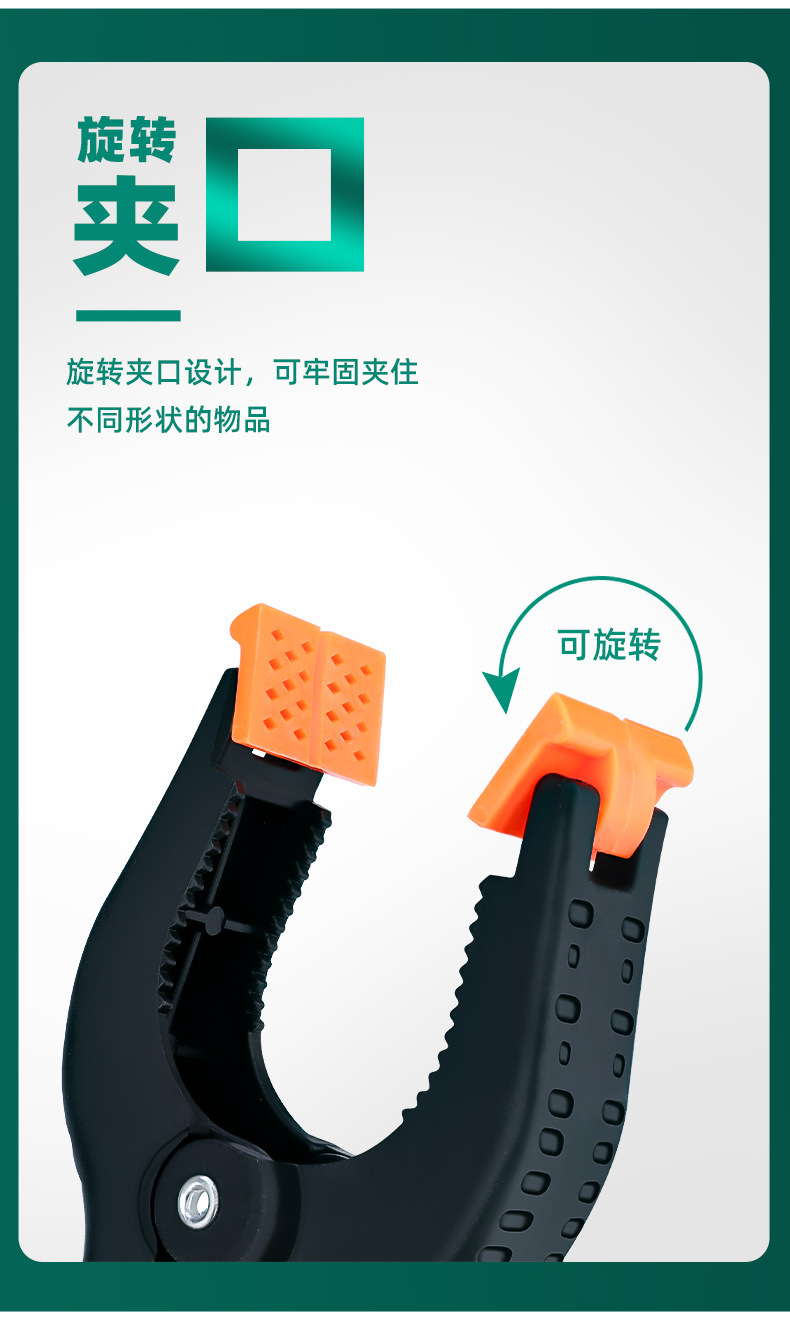 详情_05.jpg